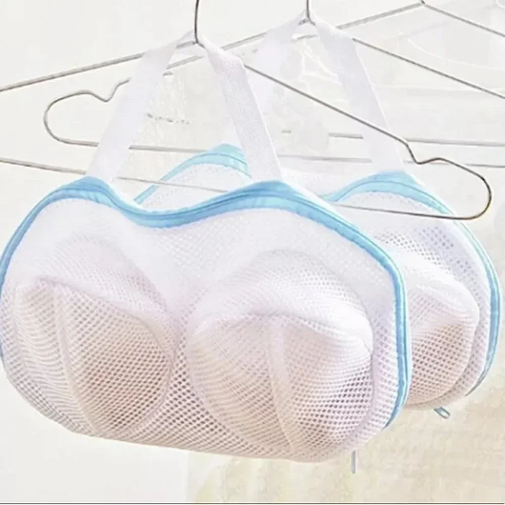 🆕 Lingerie Laundry Bag, Bra Laundry Bag, Delicates Bag, Bra Tote w/ Handle